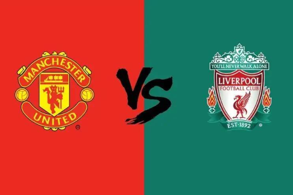 英超國家德比是哪兩支球隊？