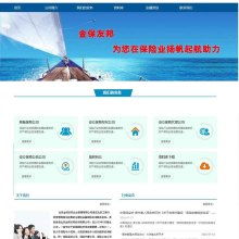 海逸酒店管理公司 專業(yè)驅(qū)動(dòng)，賦能酒店全價(jià)值鏈