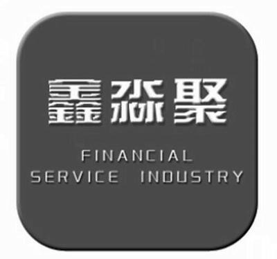 河北匯海金融服務(wù)外包 專業(yè)金融外包服務(wù)的優(yōu)勢與價(jià)值