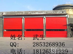 天津廠家免費安裝 PVC快速卷簾門2015新品上市，打造安全高效車庫新體驗